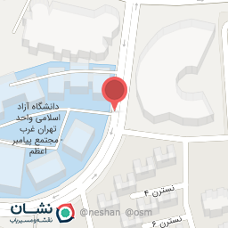 عکس رستوران حاج 