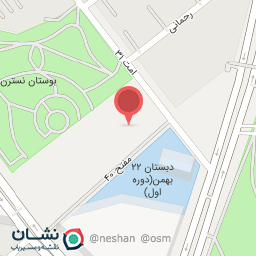 عکس بوتیک سوفیا