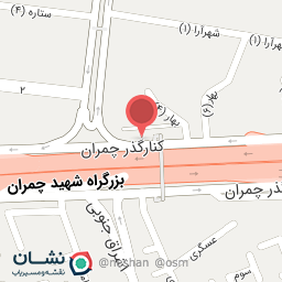 عکس خدمات فنی خودرو سپاهان