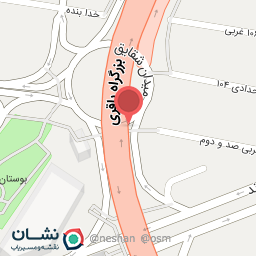 عکس میدان شقایق