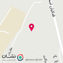 عکس گالاهوم