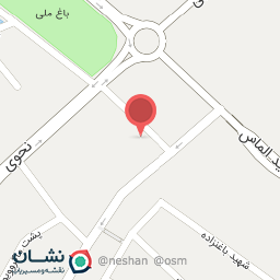 عکس درمانگاه شهید بهروزی