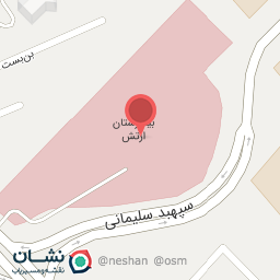 عکس بیمارستان 523 ارتش ارومیه