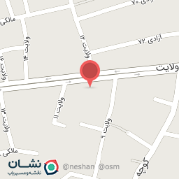 عکس دفتر خدمات الکترونیک قضایی