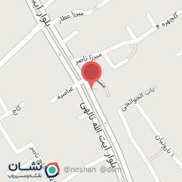 عکس کافی نت نوین