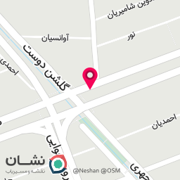 عکس تعمیر گیربکس و موتور ایرانیان