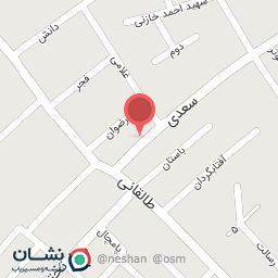 عکس ظروف آشپزخانه ژیوار