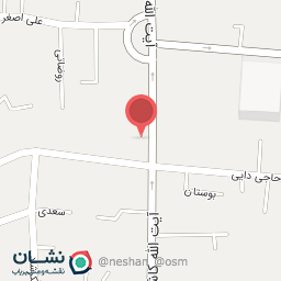 عکس عطاری  حاج اسماعیل