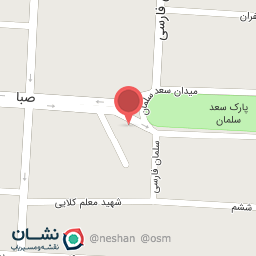 عکس لوازم التحریر رضا 