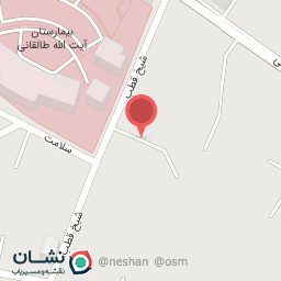 عکس لوازم قنادی نقل و نبات