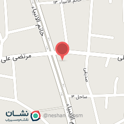 عکس فروشگاه لوازم شوینده و بهداشتی بهار