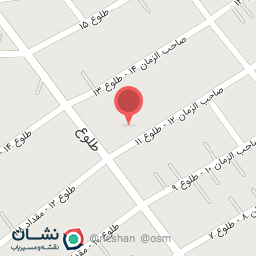 عکس آشپزخانه بخشی