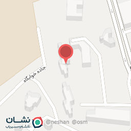 عکس خوابگاه آبان