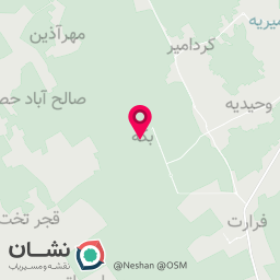 عکس داروخانه گیاهپزشکی نهال سبز