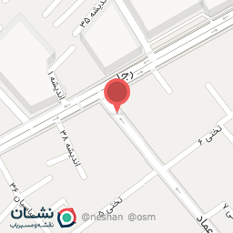 عکس عطاری مشکستان