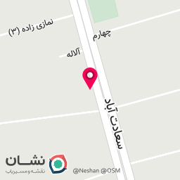 عکس دکتر فاطمه زنگنه