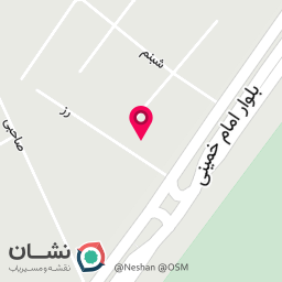 عکس کلینیک روانشناسی و مشاوره سِدنا