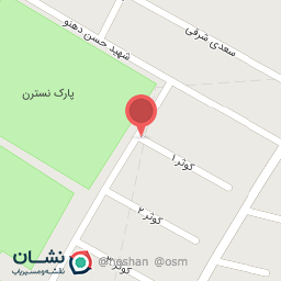 عکس املاک شیرازی