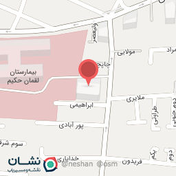 عکس دکتر فرحناز صفایی متخصص گوارش 