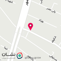 عکس کافه علی