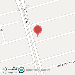 عکس درمانگاه دندانپزشکی دکتر نوروززاده