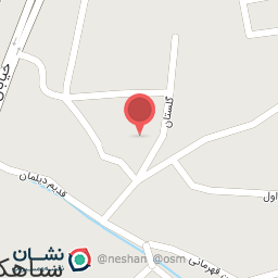 عکس رستوران نیما