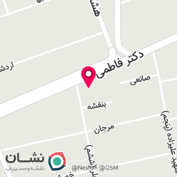 عکس آرایشگاه مهناز (سالن زیبایی و مرکز آرایش دائم)