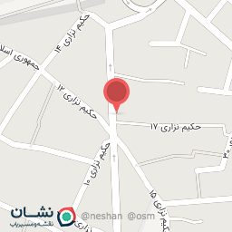 عکس مسجد جامع  علوی حائری 