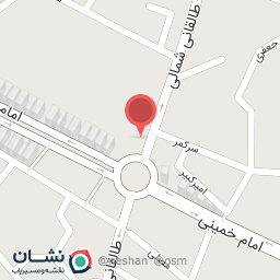 عکس عطاری طب الرضا