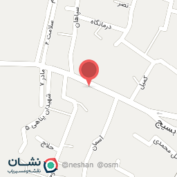 عکس داروخانه گیاه پزشکی زرین کشت