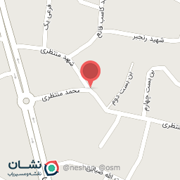 عکس پوشاک بچگانه پاندا