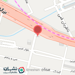 عکس دکتر عاطفه فراهانی