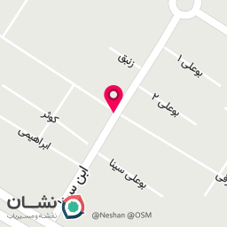 عکس دبیرستان اردلان
