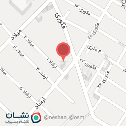 عکس بستنی حسینی