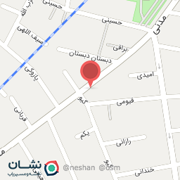 عکس شیرین عسل