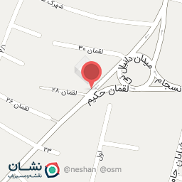 عکس گلستان فرش