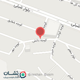 عکس سوپر مارکت محمد