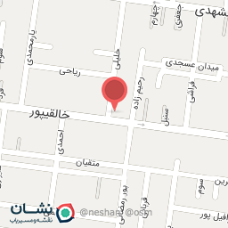 عکس دندانپزشکی آرما