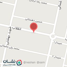 عکس دبستان و پیش دبستانی شهید محمدی پور