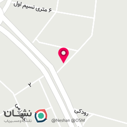 عکس کلینیک دندانپزشکی آیدن