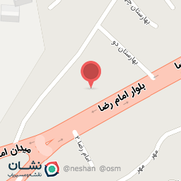 عکس بازرگانی آکو