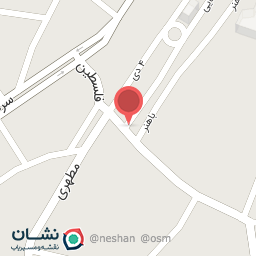 عکس قصابی سرگل