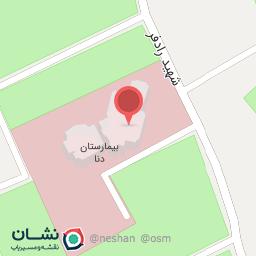 عکس دکتر سارا رادمنش	روماتولوژی