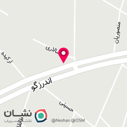 عکس آبمیوه سعید