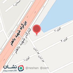 عکس اتوراهنورد