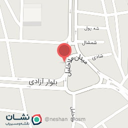 عکس کفش محمد پور