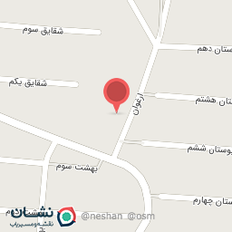 عکس کافه رستوران آربی