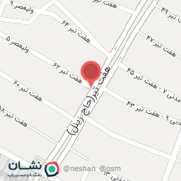 عکس دفتر اسناد رسمی شماره 47