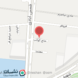 عکس دکتر نادر طاهری