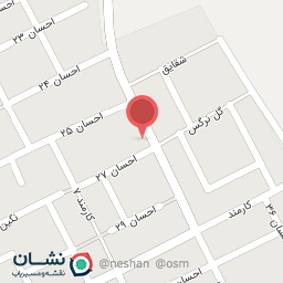 عکس میوه و سبزی فروشی حاج غلامرضا کوشامهر